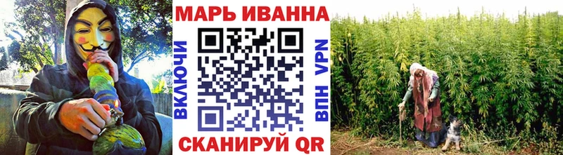 Наркошоп купить Бошки Шишки  Мефедрон  ГАШ  Кологрив