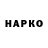 АМФЕТАМИН VHQ Rika Montes