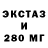 МДМА VHQ XIKKA XIKKA
