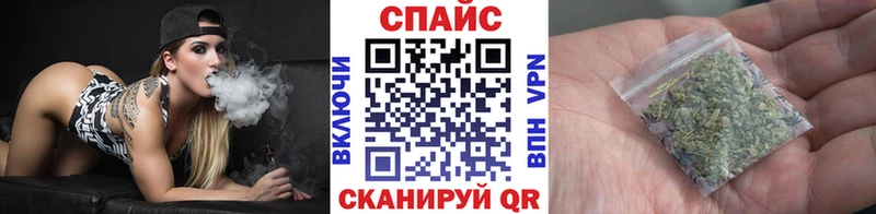 Купить закладки  Кологрив  БУТИРАТ Butirat 