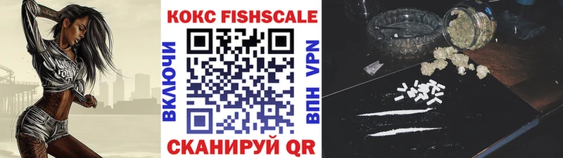 Купить  Кологрив  COCAIN Колумбийский 