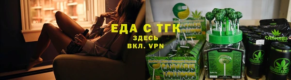 скорость mdpv Бородино