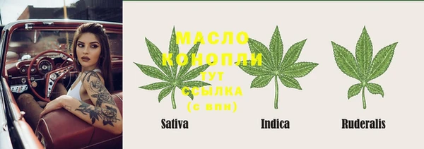 кокаин премиум Верхний Тагил
