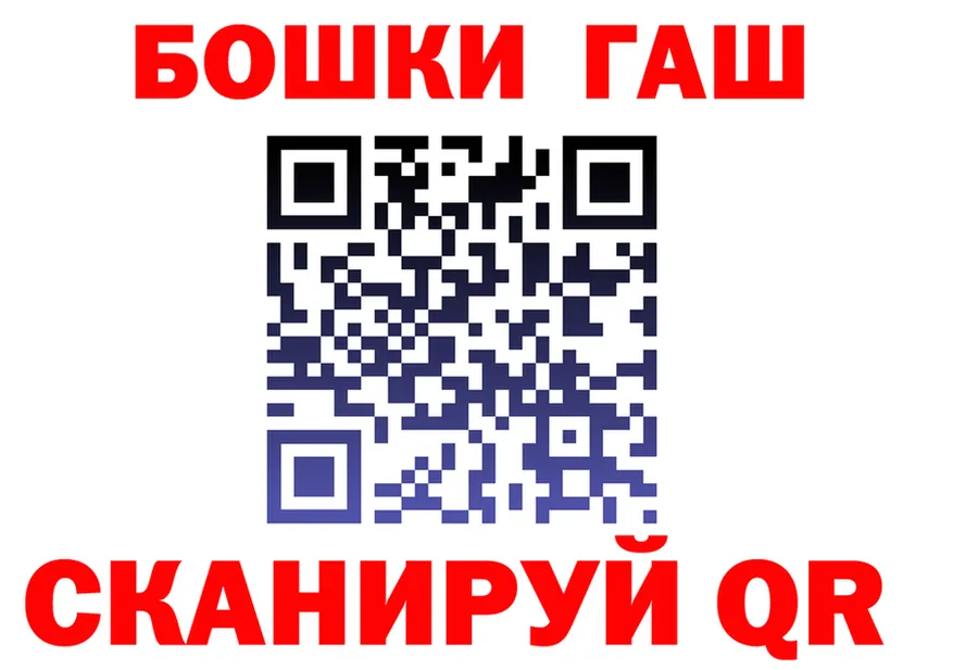 ГАШ Premium зеркало это мега Кологрив