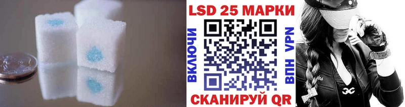 Купить закладки  Кологрив  ЛСД экстази кислота 