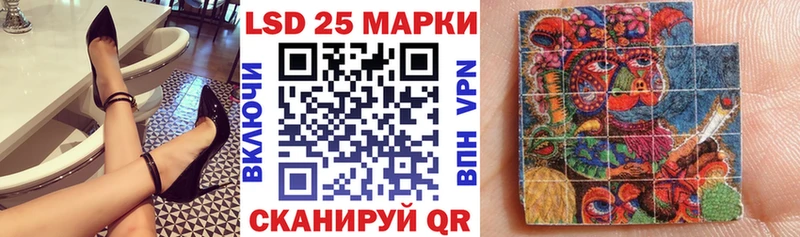 Купить где  Кологрив  Марки N-bome 1,8мг 